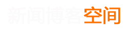 江门市新闻网